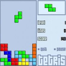 Arcade Tetris